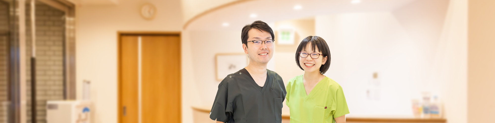 なかむら歯科クリニック